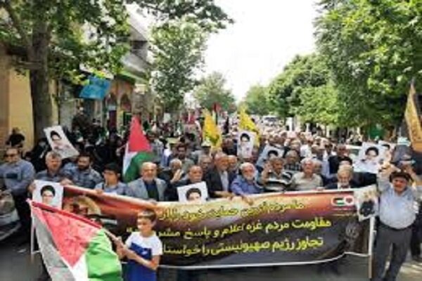 VIDEO: People in Qazvin slam Israeli aggression against Iran VIDEO: People in Qazvin slam Israeli aggression against Iran