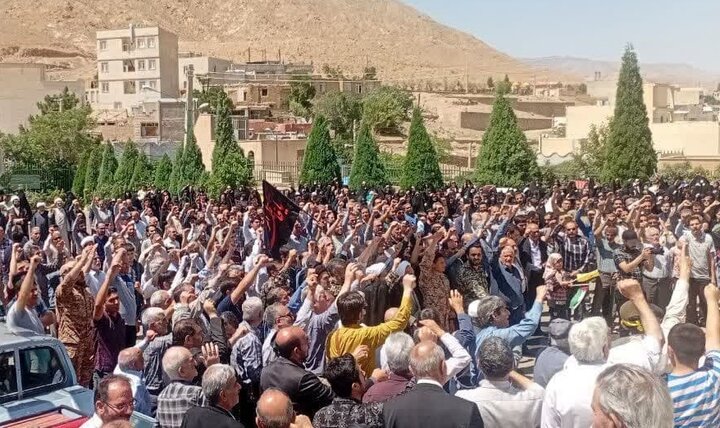 مهدیشهر