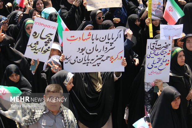 راهپیمایی «جمعه خشم و نصر» در کرمانشاه