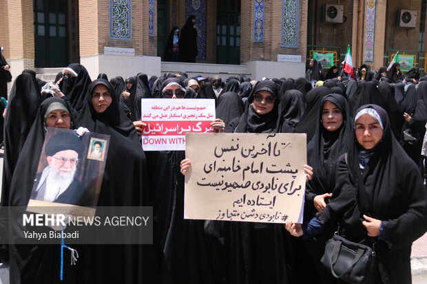 راهپیمایی «جمعه خشم و نصر» در کرمانشاه
