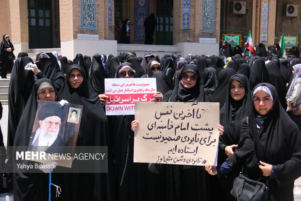 راهپیمایی «جمعه خشم و نصر» در کرمانشاه