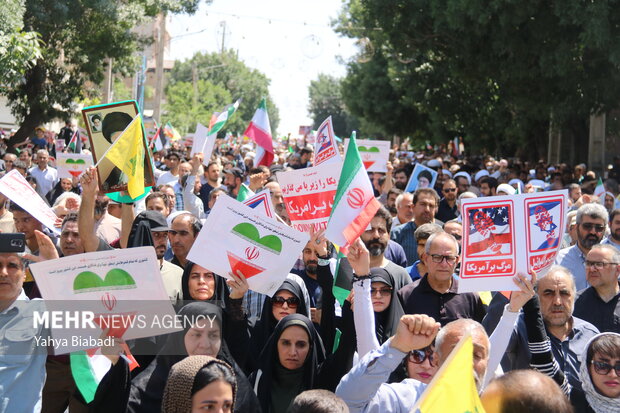 راهپیمایی «جمعه خشم و نصر» در کرمانشاه