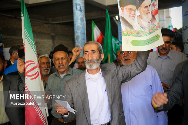 راهپیمایی جمعه خشم و نصر در شهرکرد