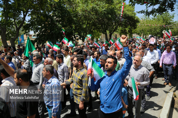 راهپیمایی جمعه خشم و نصر در شهرکرد