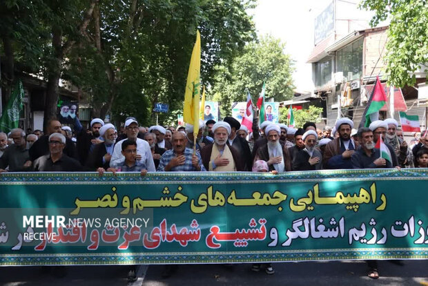 راهپیمایی جمعه «خشم و نصر» در ساری