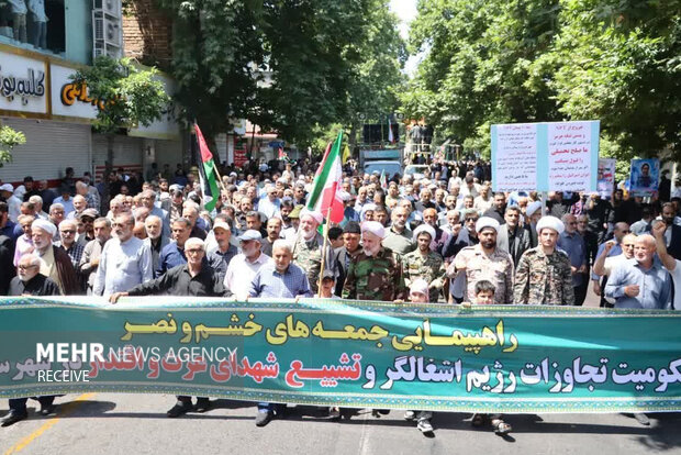 راهپیمایی جمعه «خشم و نصر» در ساری