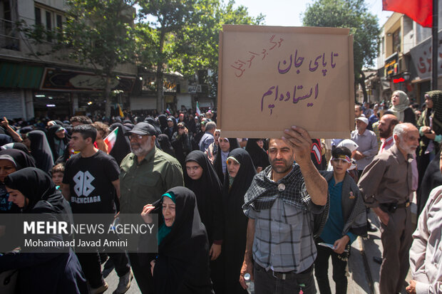راهپیمایی "خشم و نصر" در قزوین