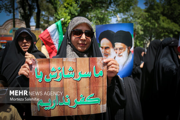 راهپیمایی جمعه خشم و نصر در شهرکرد