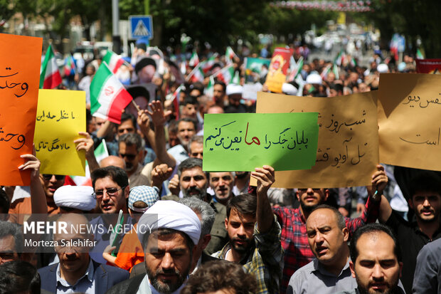 راهپیمایی جمعه خشم و نصر در شهرکرد