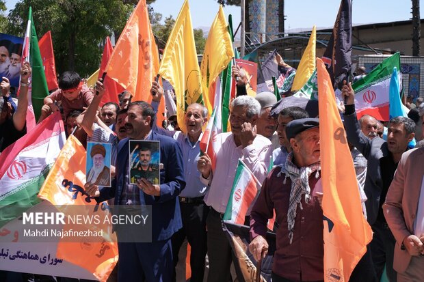 راهپیمایی «جمعه خشم و نصر» در یاسوج