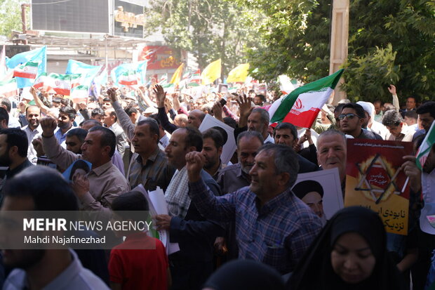 راهپیمایی «جمعه خشم و نصر» در یاسوج