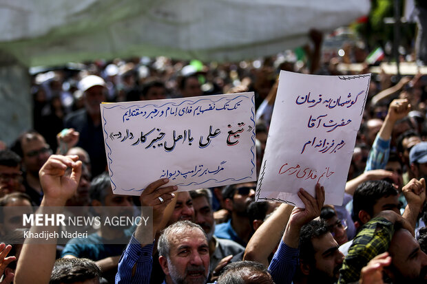 راهپیمایی «جمعه خشم و نصر» در اصفهان