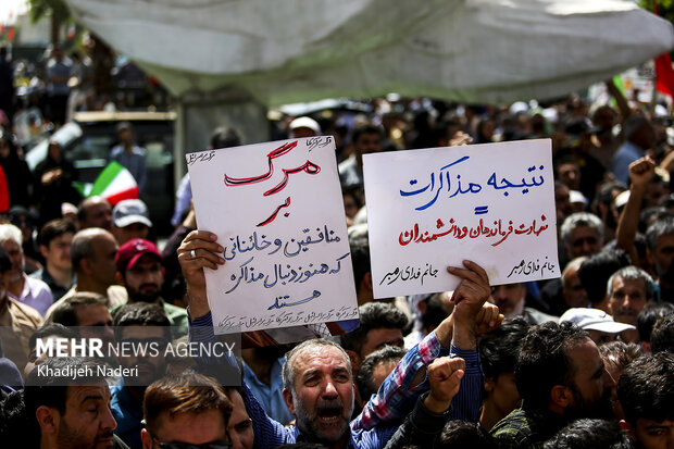 راهپیمایی «جمعه خشم و نصر» در اصفهان