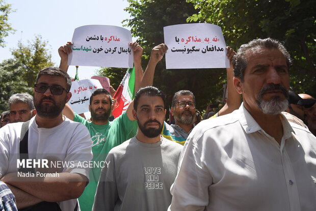 راهپیمایی «جمعه خشم و نصر» در کرج
