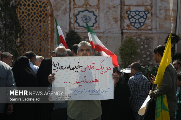 جمعه «خشم و نصر» در تهران 3
