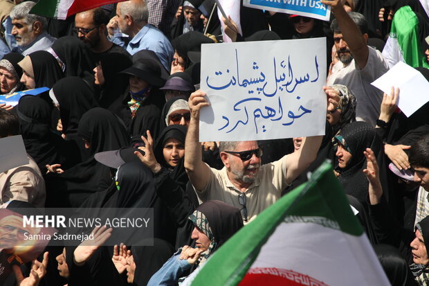 جمعه «خشم و نصر» در تهران