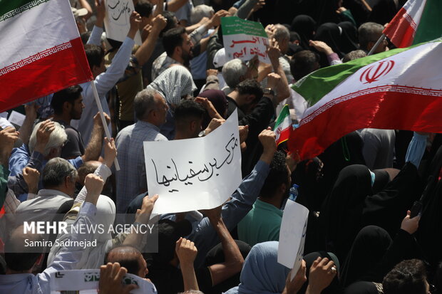 جمعه «خشم و نصر» در تهران 2