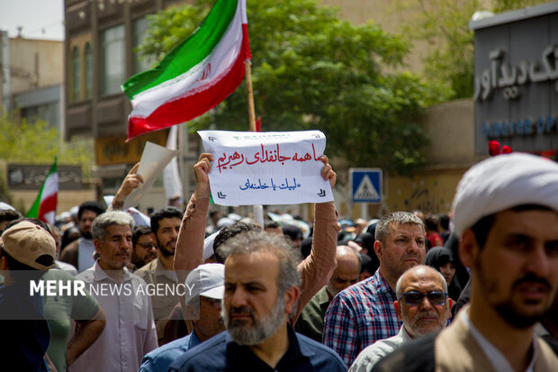 راهپیمایی جمعه خشم و نصر و تشییع پیکر ۵ شهید حمله رژیم صهیونی در قم