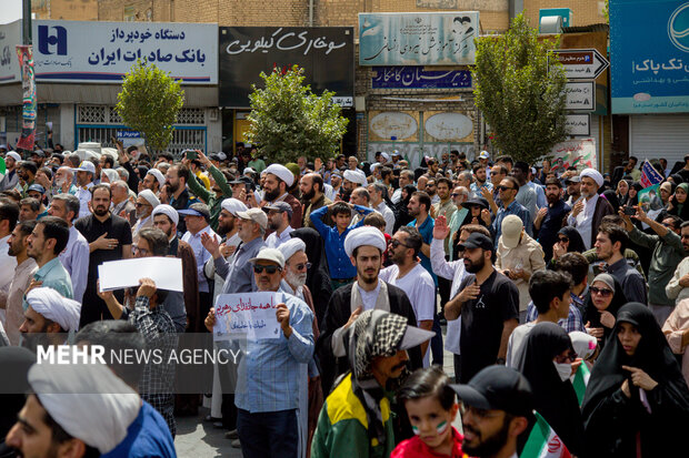 راهپیمایی جمعه خشم و نصر و تشییع پیکر ۵ شهید حمله رژیم صهیونی در قم