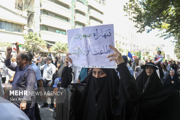 راهپیمایی جمعه خشم و نصر در مشهد