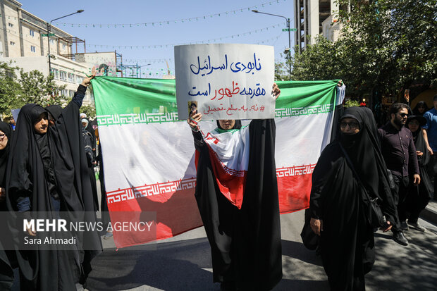 راهپیمایی جمعه خشم و نصر در مشهد
