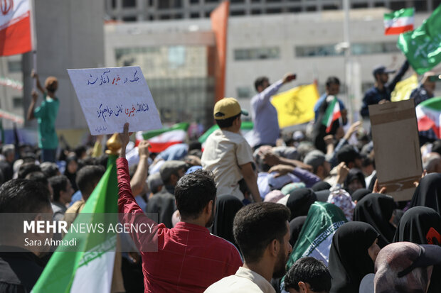  مسيرات "جمعة الغضب والنصر" في مشهد