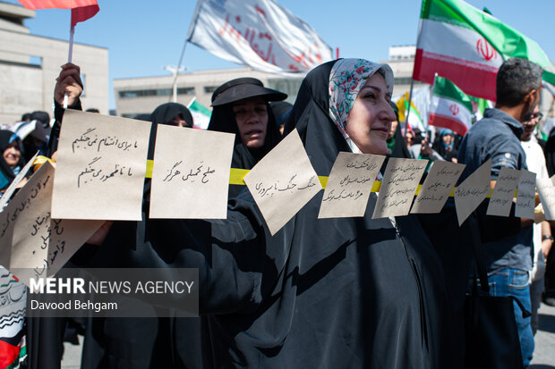 راهپیمایی «جمعه خشم و نصر» در مشهد