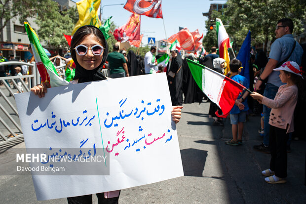 راهپیمایی «جمعه خشم و نصر» در مشهد