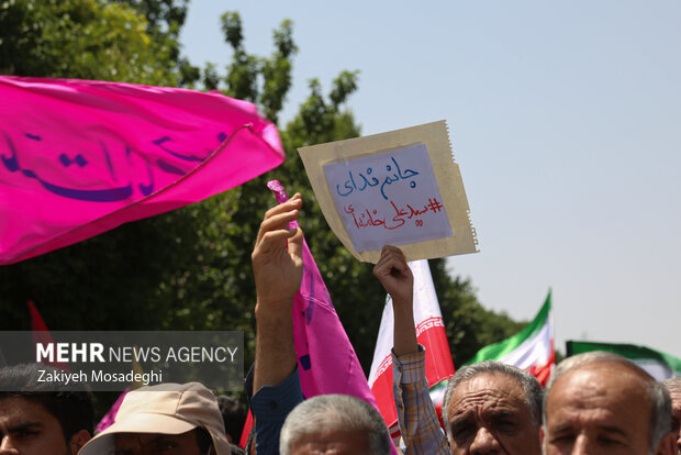 راهپیمایی «جمعه خشم و نصر» در کرمان