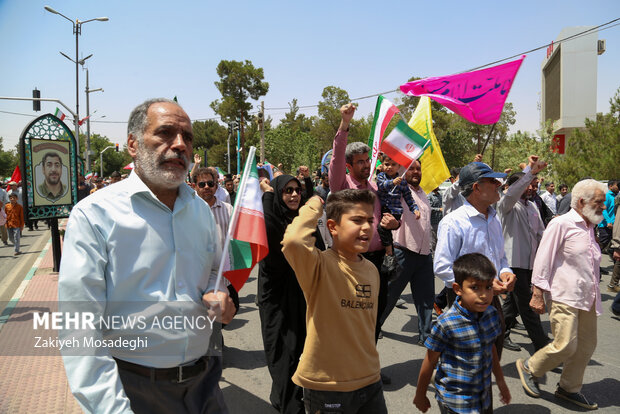 راهپیمایی «جمعه خشم و نصر» در کرمان