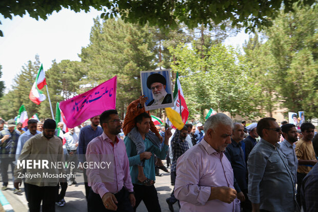 راهپیمایی «جمعه خشم و نصر» در کرمان