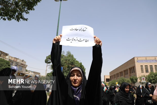 راهپیمایی «جمعه خشم و نصر» در اراک