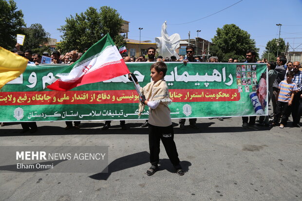 راهپیمایی «جمعه خشم و نصر» در سنندج