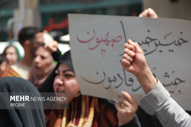 راهپیمایی «جمعه خشم و نصر» در زاهدان