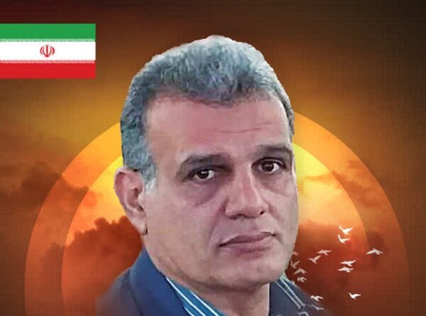 هشتمین شهید گیلان در تجاوز رژیم صهیونیستی به تهران