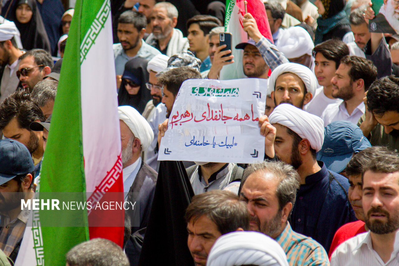 روایتی از اقامه خاستگاه انقلاب در محکومیت تجاوز صهیون به ایران اسلامی
