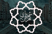لزوم اتمام ۳۰ پروژه شاخص در موعد مقرر