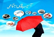 افزایش آسیب‌های اجتماعی ناشی از توسعه نامتوازن است