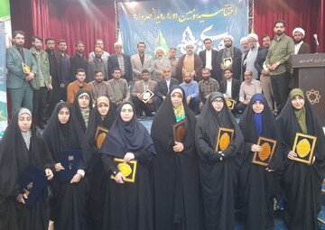 درخشش هیئات مذهبی نکا در مهرواره هوای نو