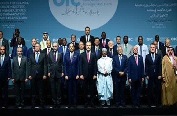 İslam İşbirliği Teşkilatı İsrail ve ABD'ye karşı karar çıkardı