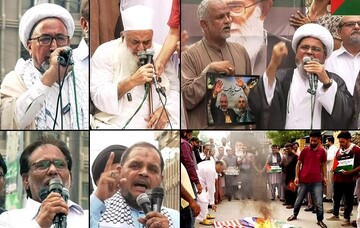 ایران پر اسرائیل کے حملے اور رہبر معظم انقلاب کو دھمکیوں کیخلاف کراچی میں احتجاج