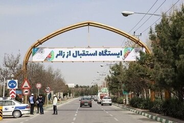 پیشرفت ۹۰ درصدی ایستگاه استقبال از زائر محور نیشابور