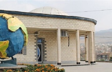 رصدخانه ابن صلاح همدان نیازمند توجه ویژه است