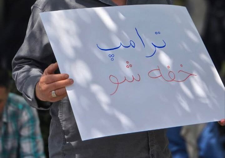 حمایت هرمزگانی‌ها از تنبیه دشمن؛ خلیج فارس گورستان آمریکایی‌ها می‌شود
