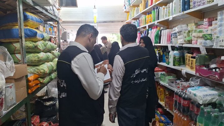 پشت ویترین گرانی؛ نبض بازار زیر تیغ نظارت می‌زند