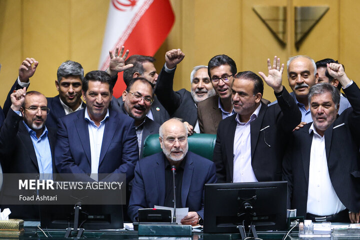 انتخابات هیئت رئیسه مجلس شورای اسلامی
