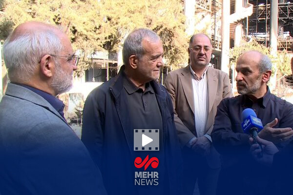 بازدید پزشکیان از محل حمله رژیم صهیونیستی به ساختمان صداوسیما بازدید پزشکیان از محل حمله رژیم صهیونیستی به ساختمان صداوسیما
