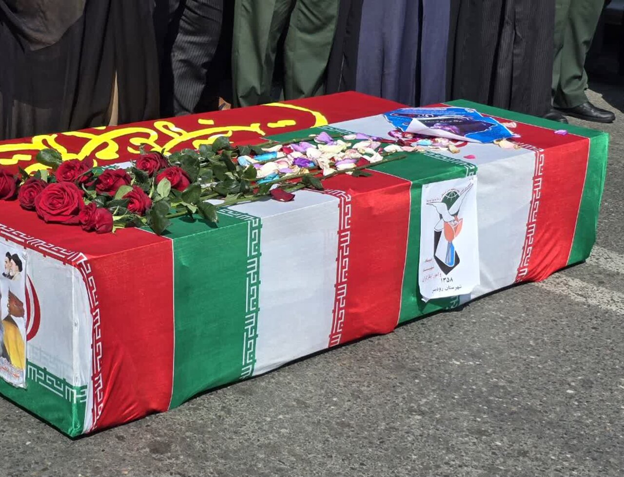 شهيد،رشته،لرستان،تهران،زنجان،كشتي،البرز،كرمانشاه،محمد،پهلوان ...