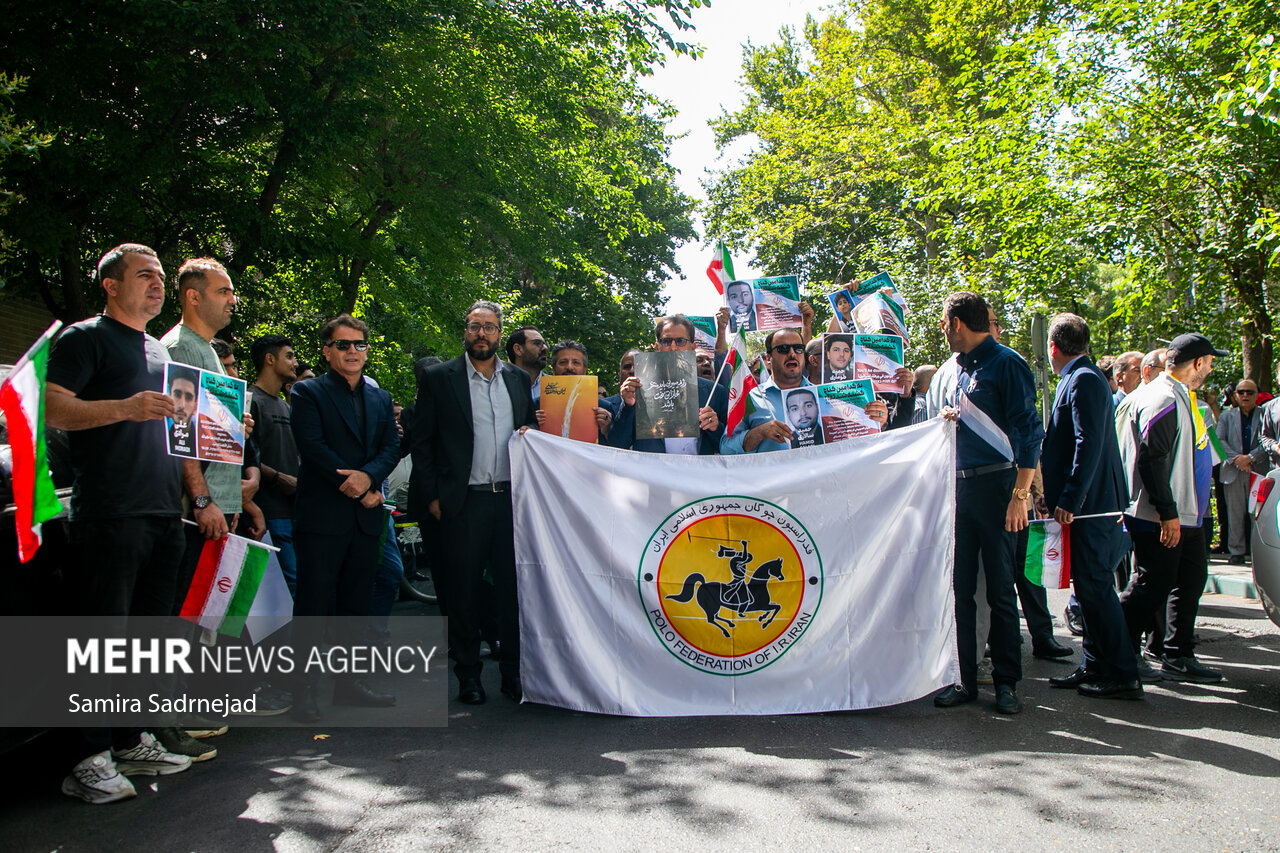 Iran’s sports community convenes in front of UN Office
