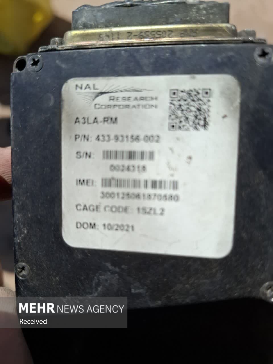 ایران  کے مختلف صوبوں پر غاصب صیہونی حکومت کی جارحیت کی تازہ ترین تفصیلات